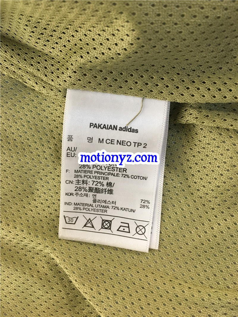 Original Adidas Bathing Ape Bape Jacket Green